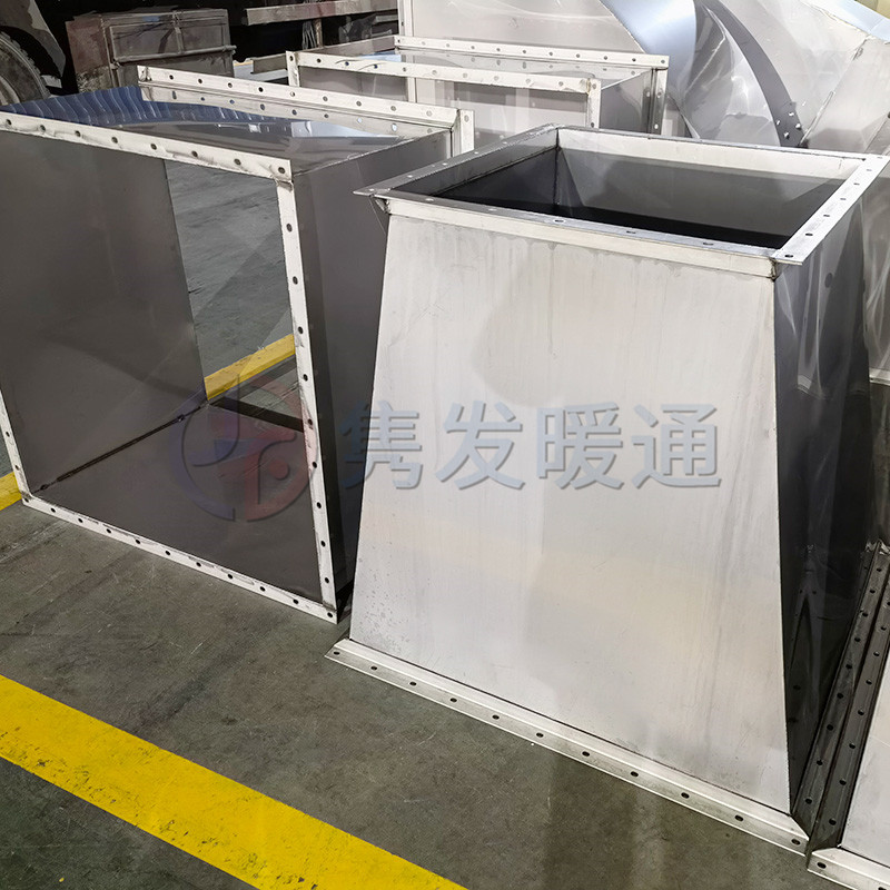 變徑、異徑、大小頭