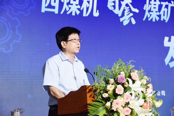 榆北煤業(yè)總經理石增武致辭_副本.jpg