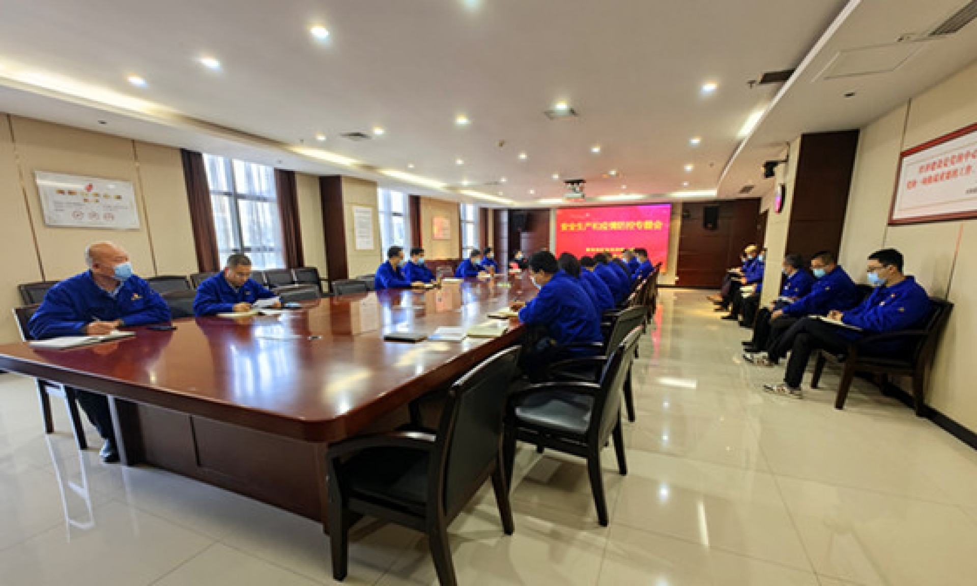 西煤機公司召開安全生產(chǎn)、疫情防控工作專題會
