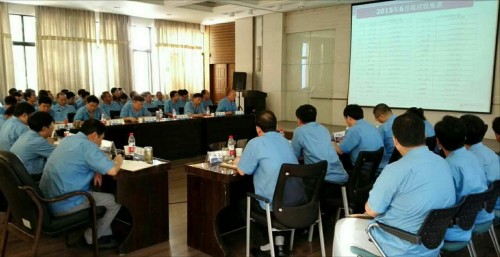 公司年中營銷工作會“嚴(yán)、細(xì)、實”