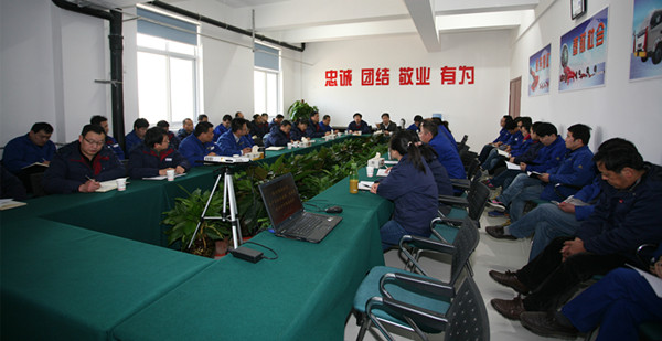 公司在生產(chǎn)系統(tǒng)召開(kāi)找差距、查原因、想辦法專(zhuān)題座談會(huì)