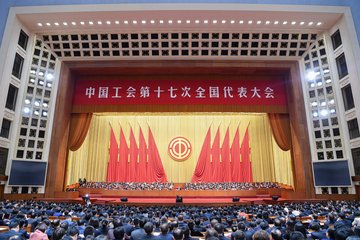 陜煤集團(tuán)迅速掀起學(xué)習(xí)貫徹中國工會十七大精神熱潮