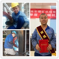 不忘初心，永葆本色