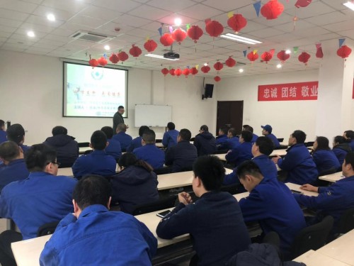 公司舉辦職業(yè)病防護(hù)知識(shí)講座