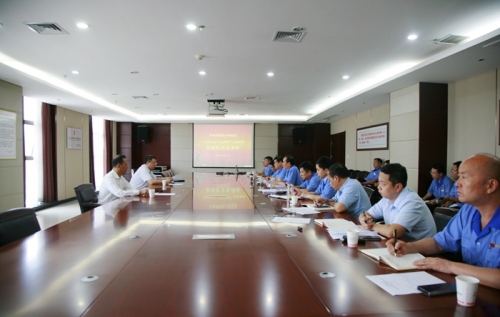 公司黨委召開(kāi)領(lǐng)導(dǎo)班子“不忘初心、牢記使命” 專題民主生活會(huì)